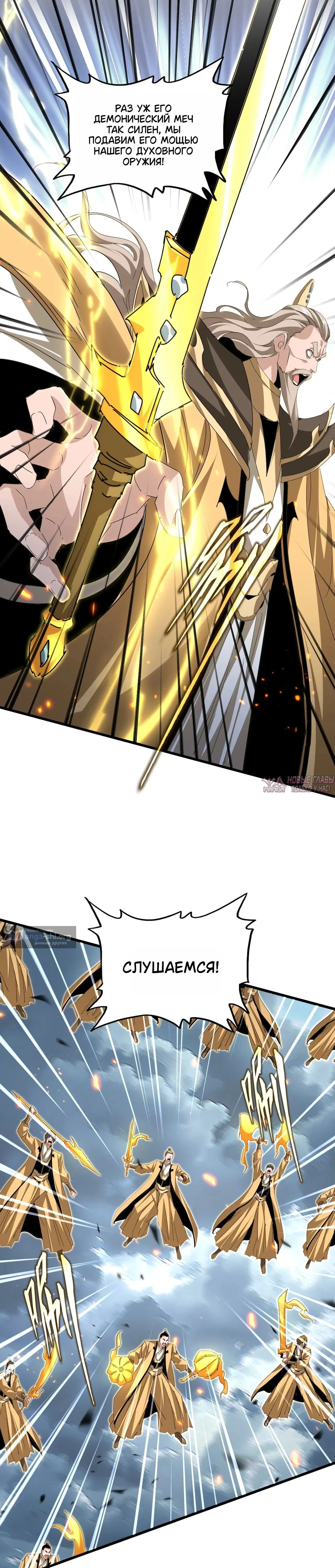 Page 3.001