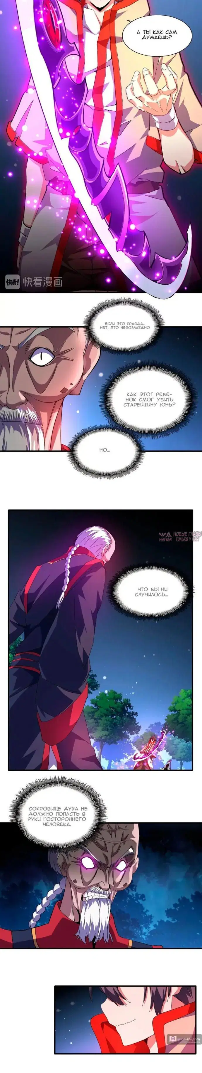 Page 1.001