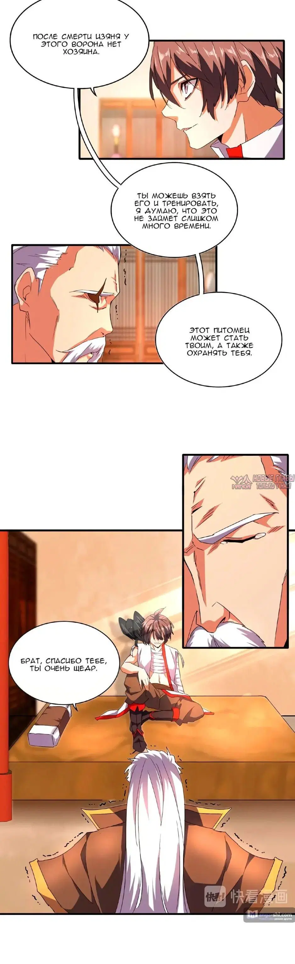 Page 1.001