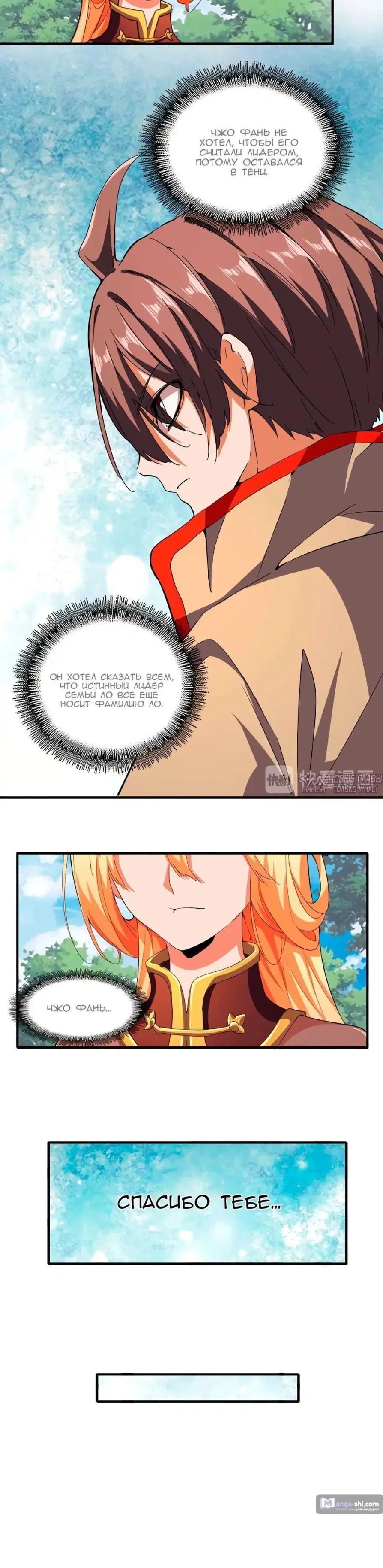 Page 1.001