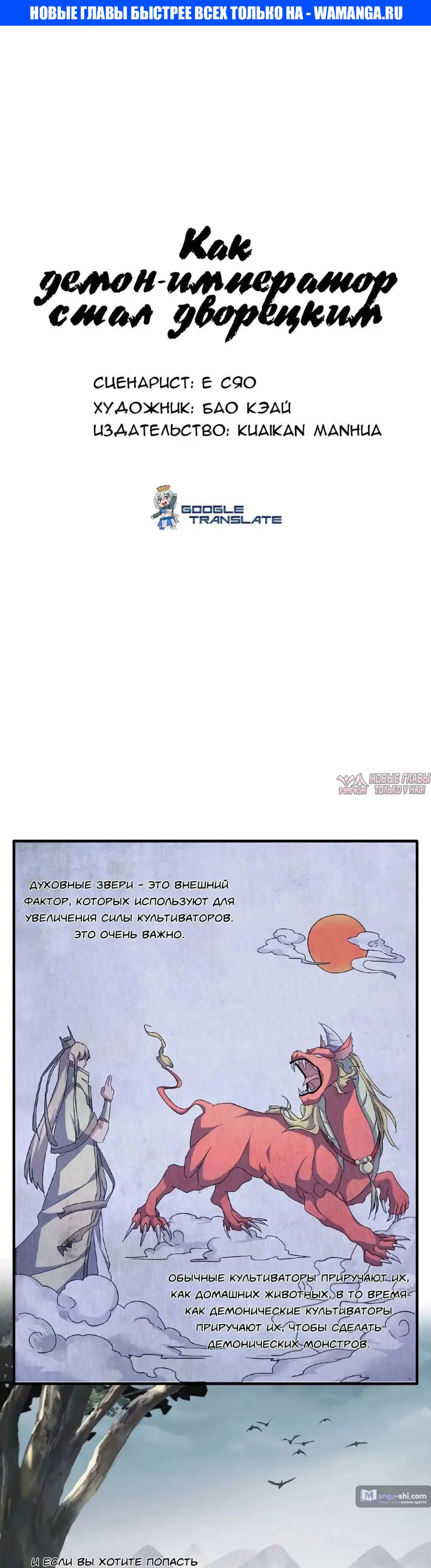 Page 1.000