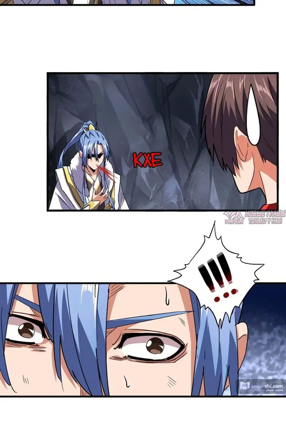 Page 1.001