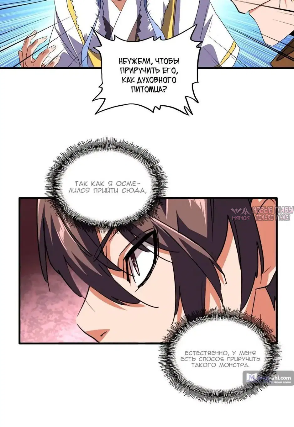 Page 1.001