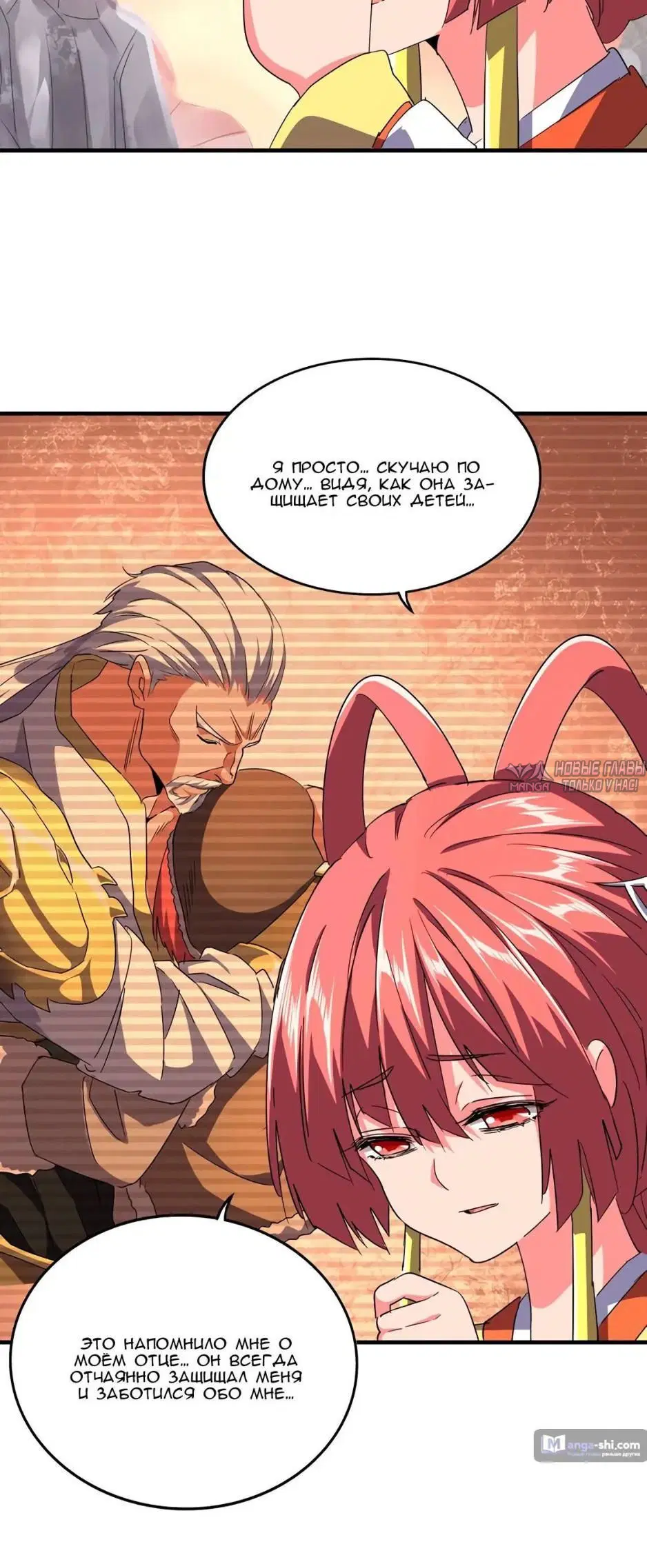 Page 1.001