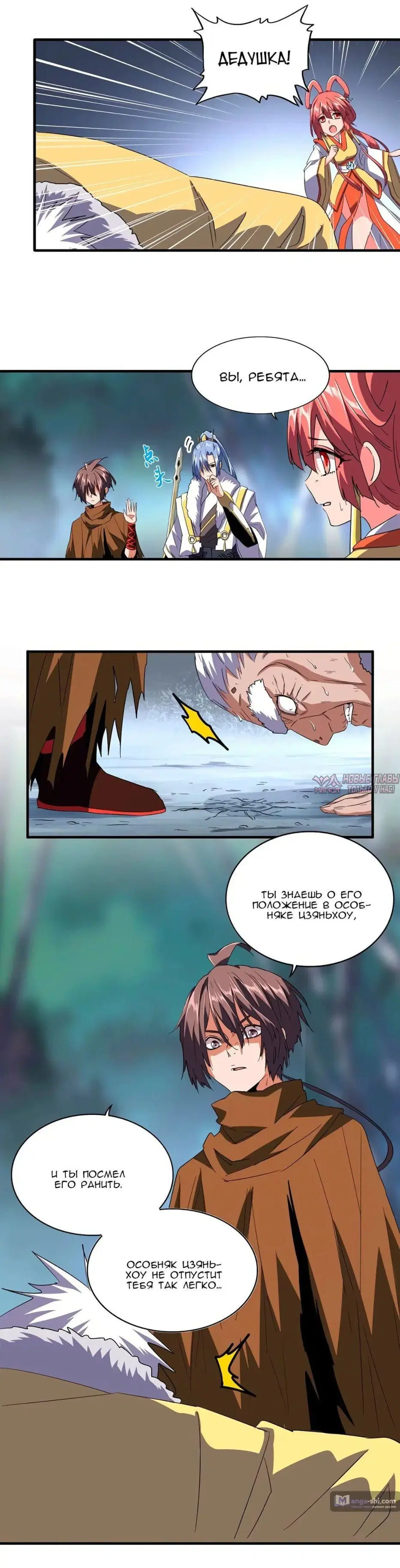 Page 1.001