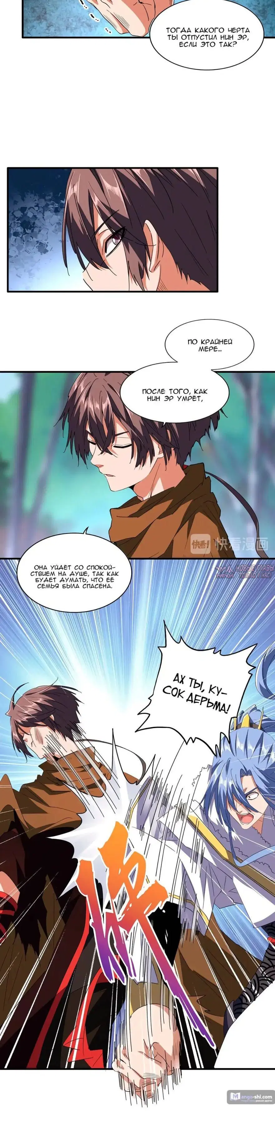 Page 1.001