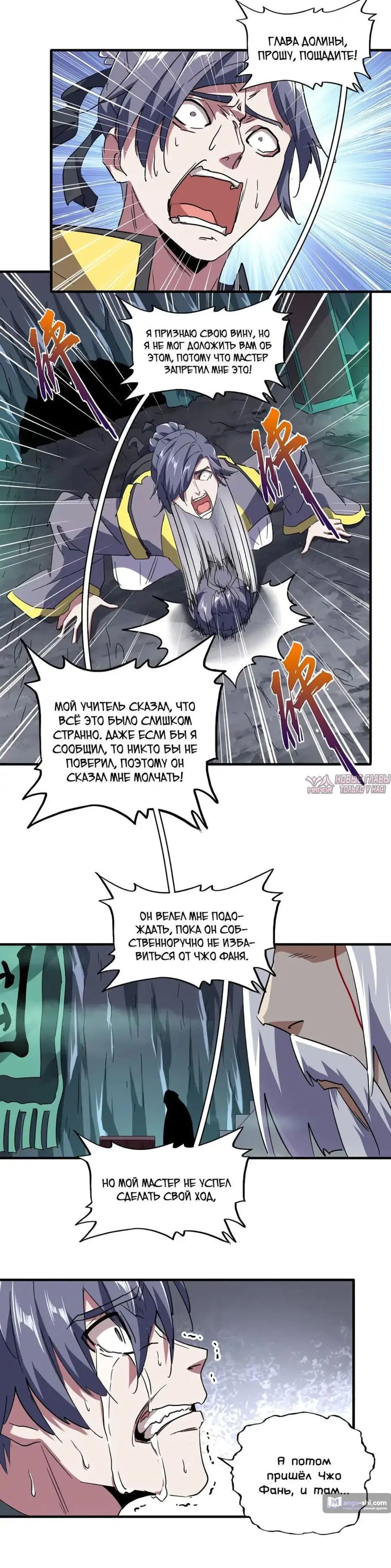 Page 1.001