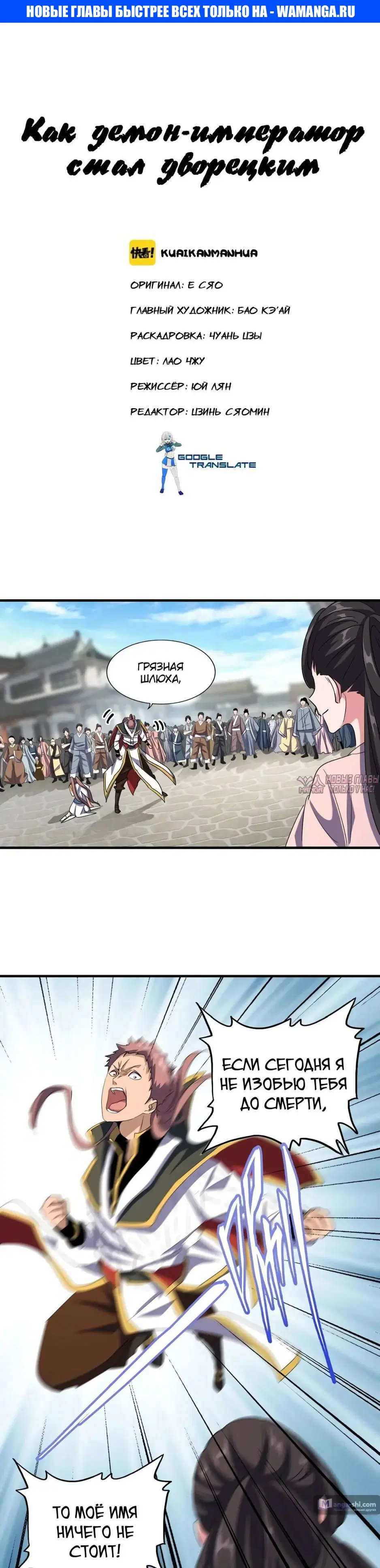 Page 1.000