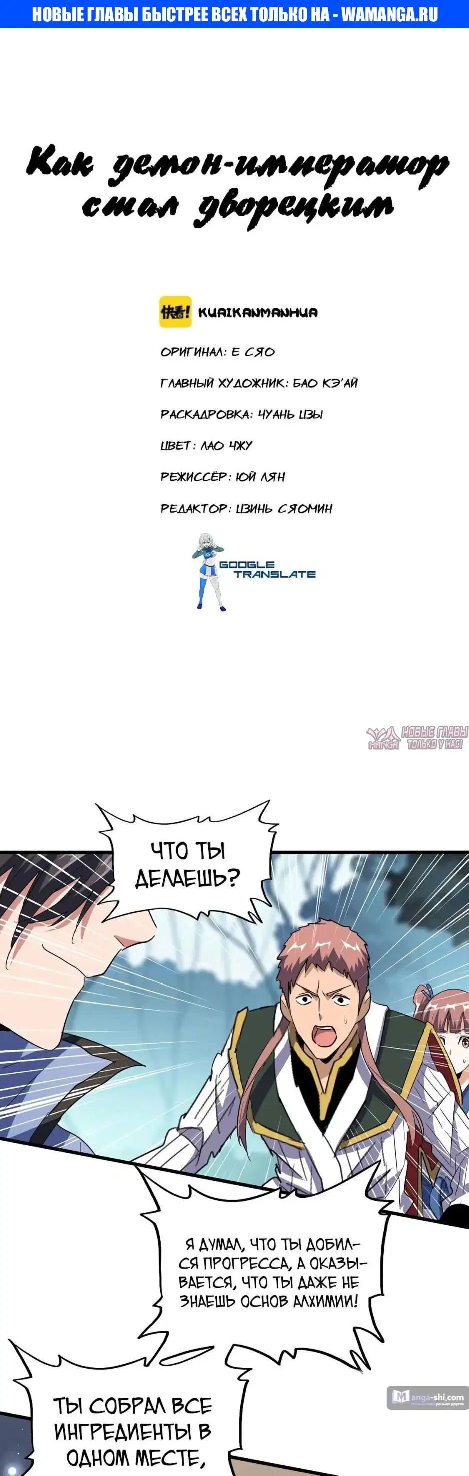 Page 1.000