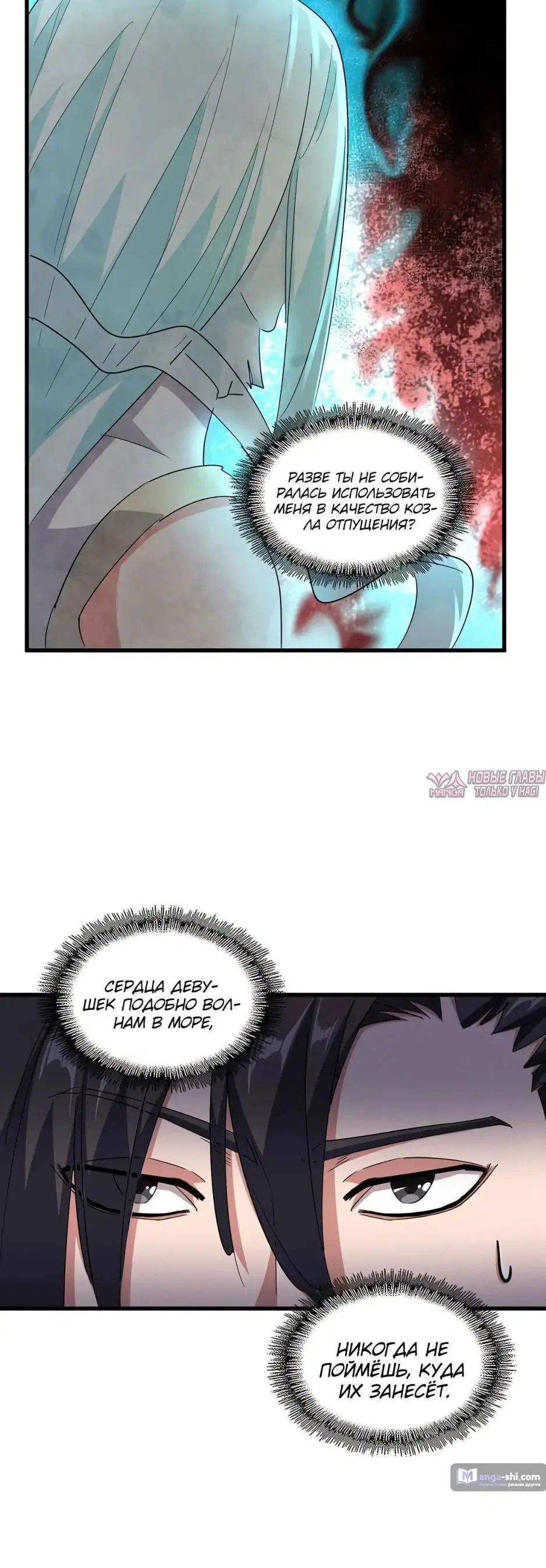 Page 1.001