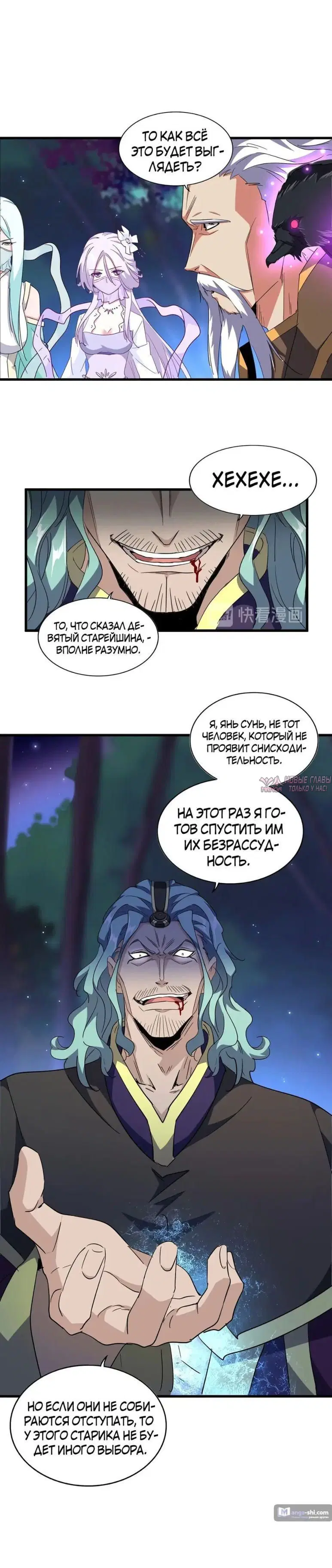 Page 1.001