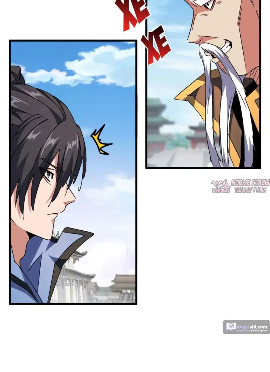 Page 1.001