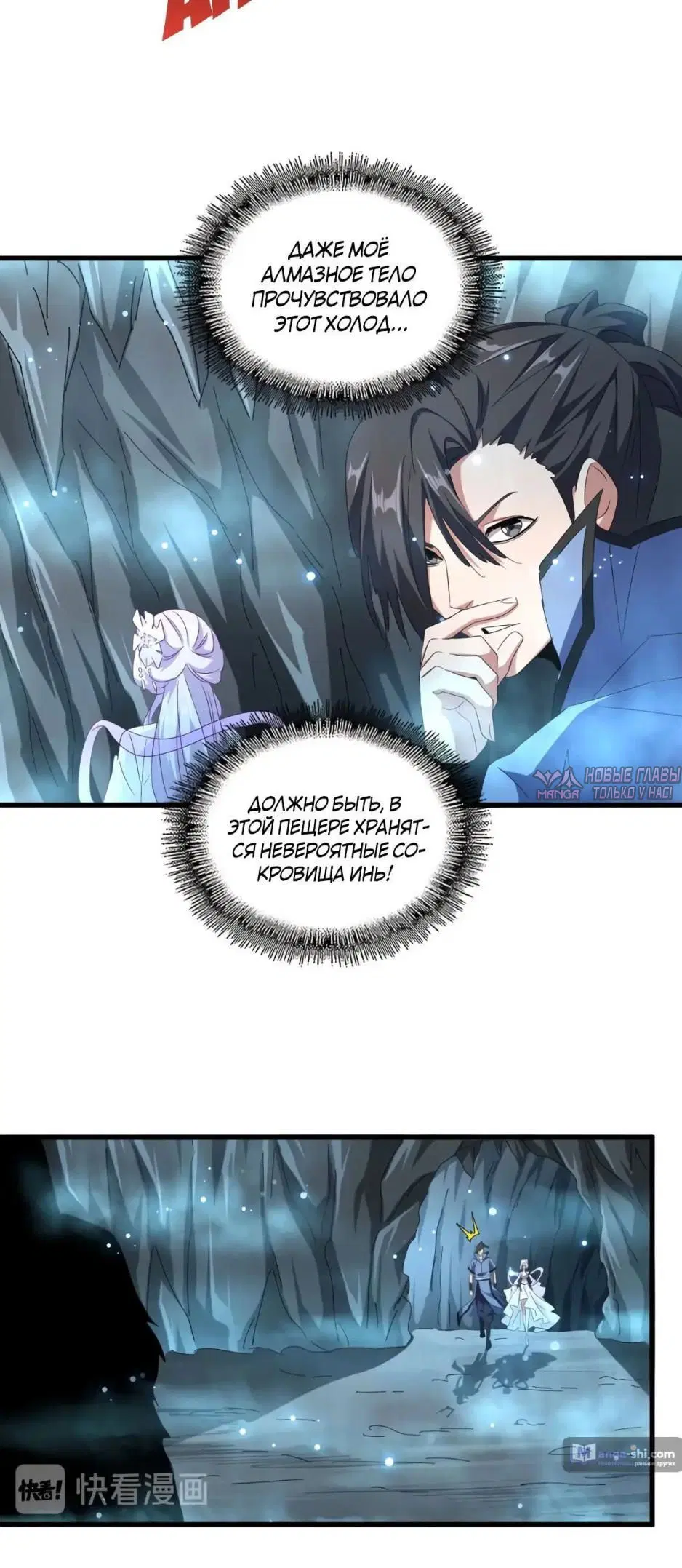Page 1.001
