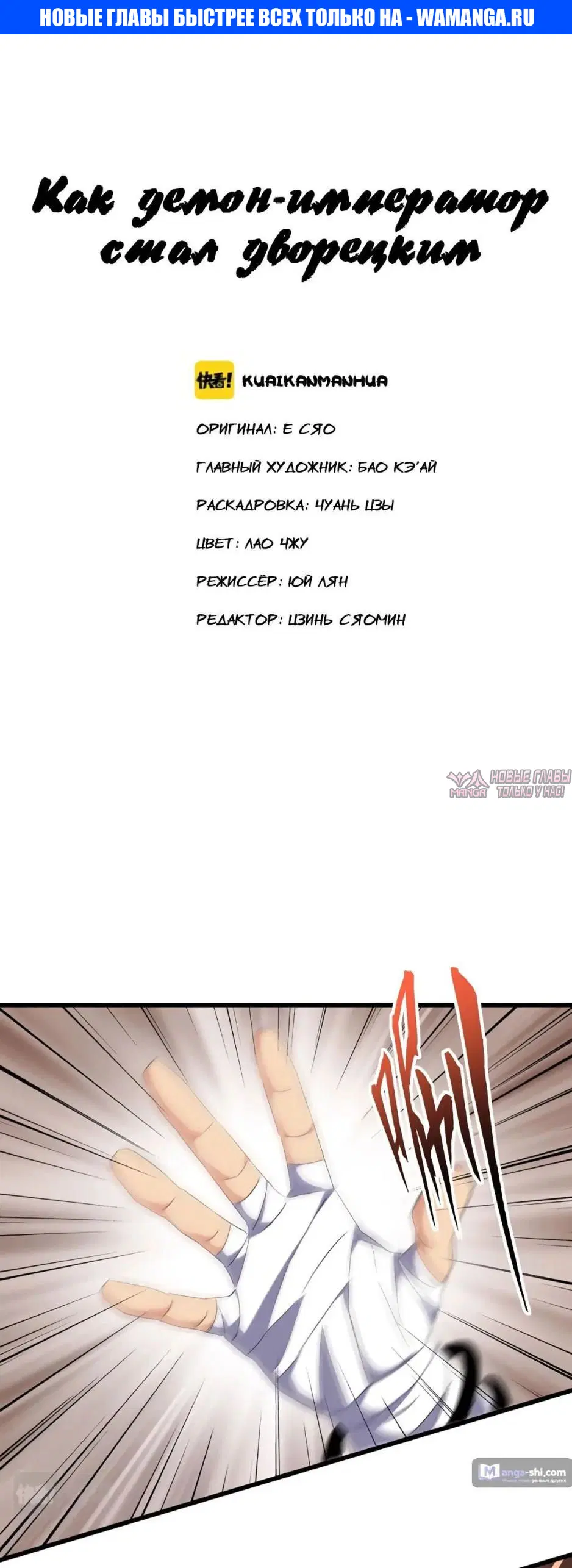 Page 1.000
