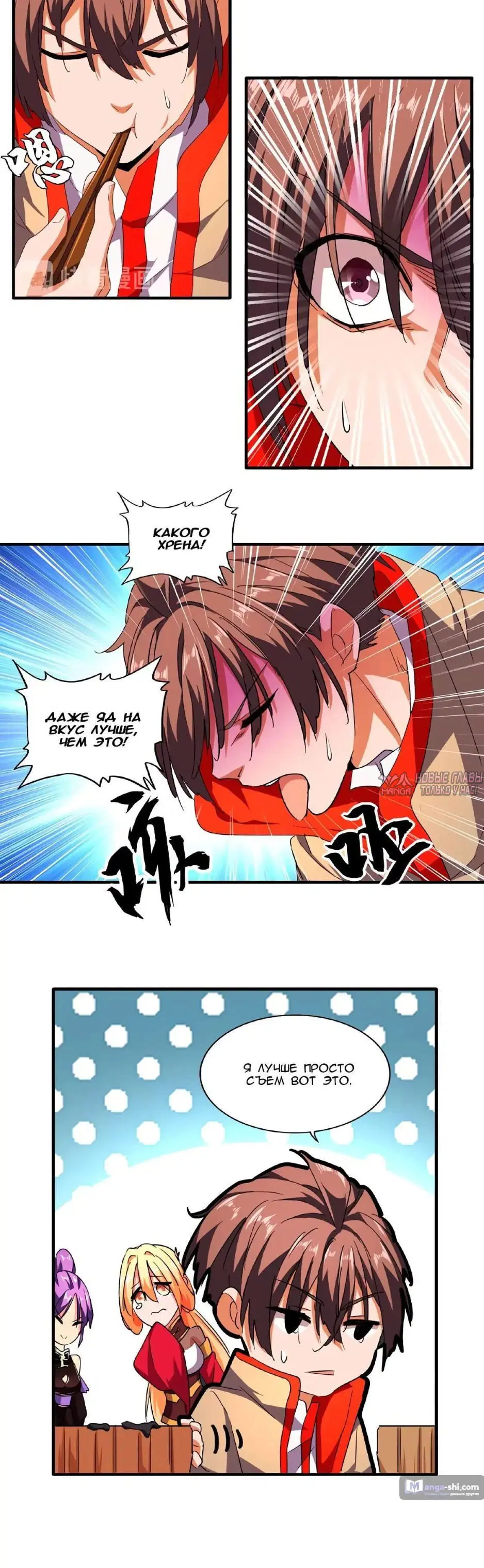 Page 1.001