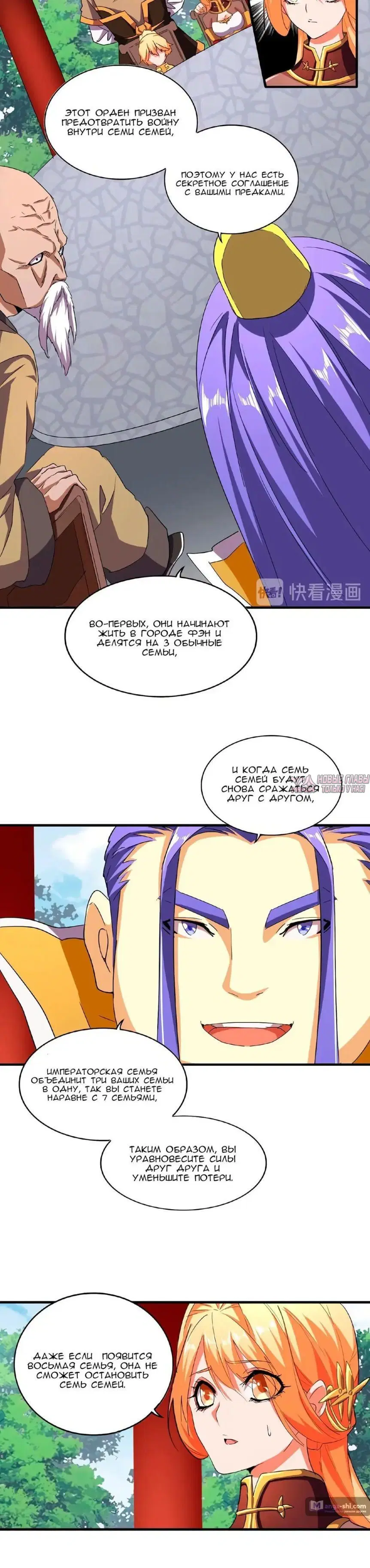 Page 1.001