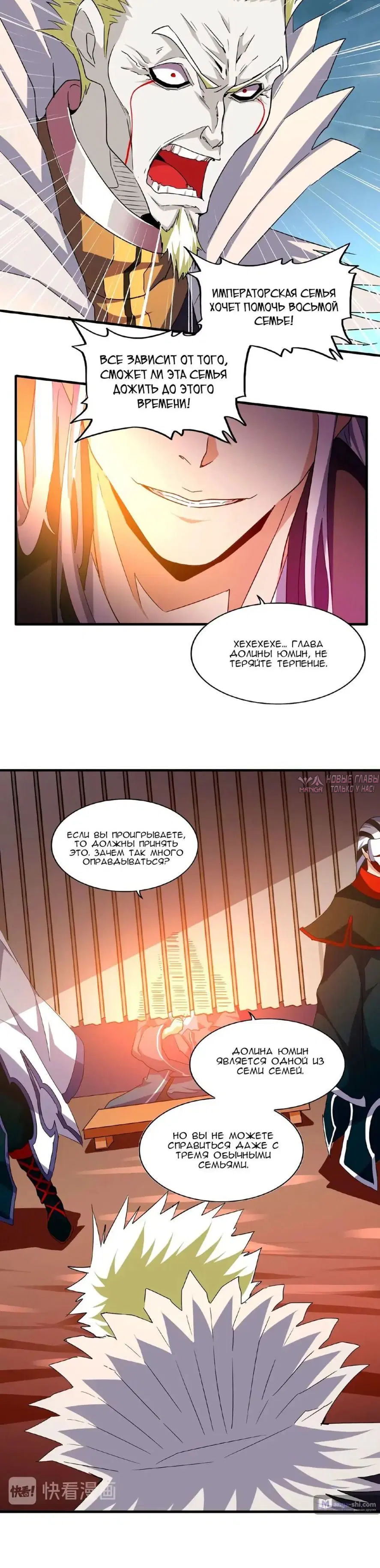 Page 1.001