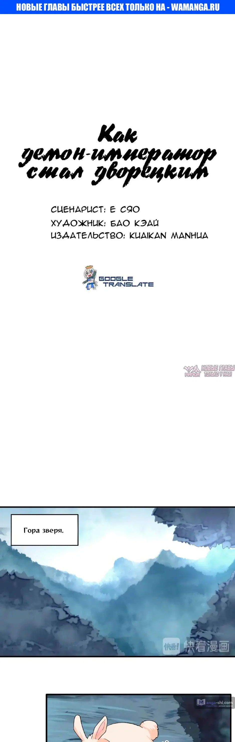 Page 1.000