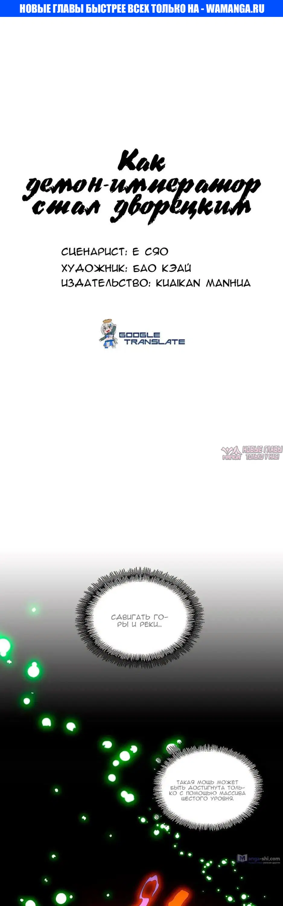 Page 1.000