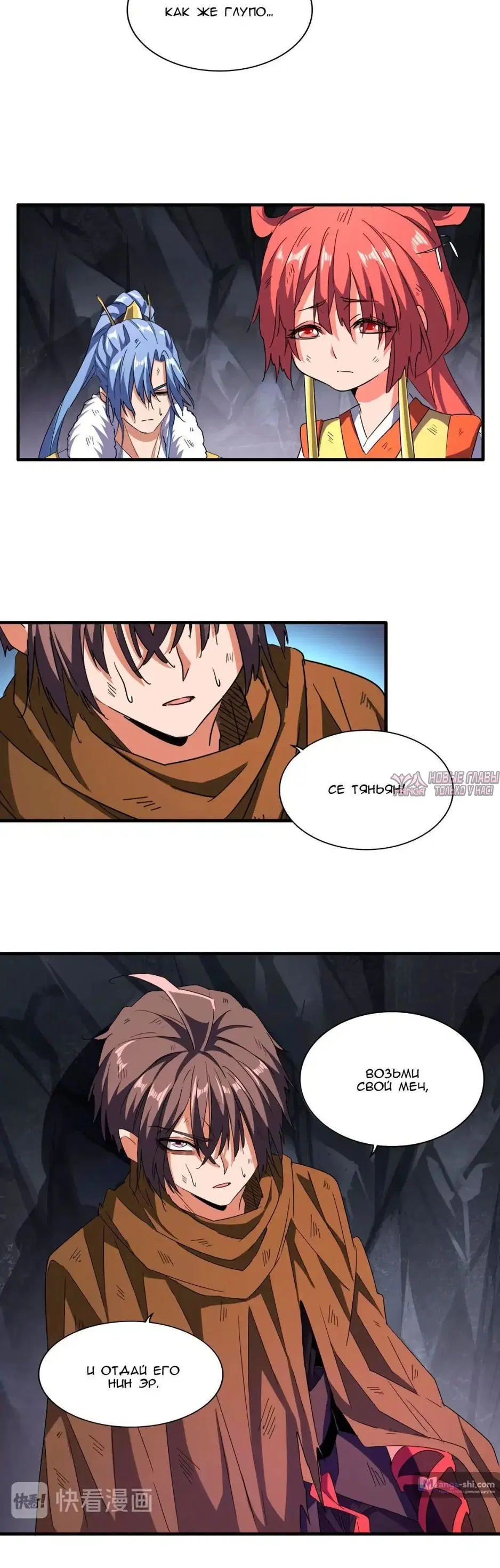 Page 1.001