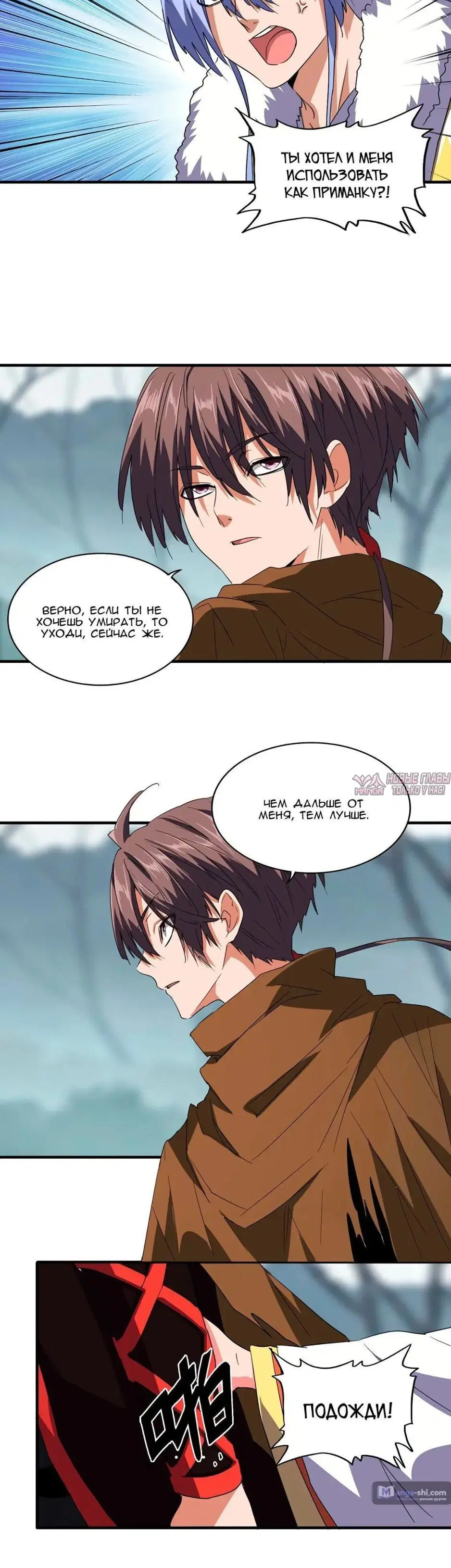 Page 1.001