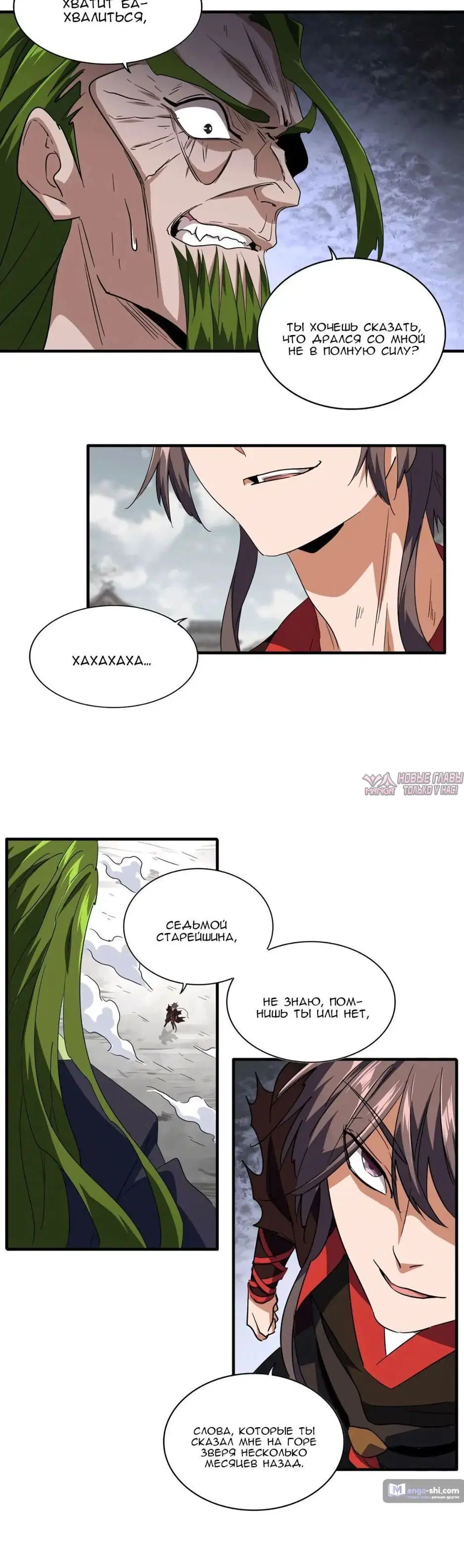 Page 1.001