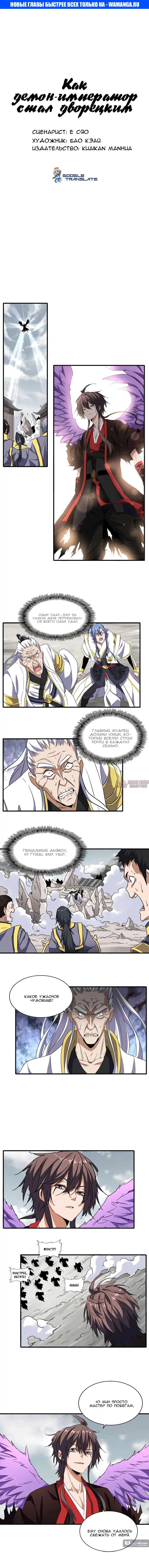 Page 1.000