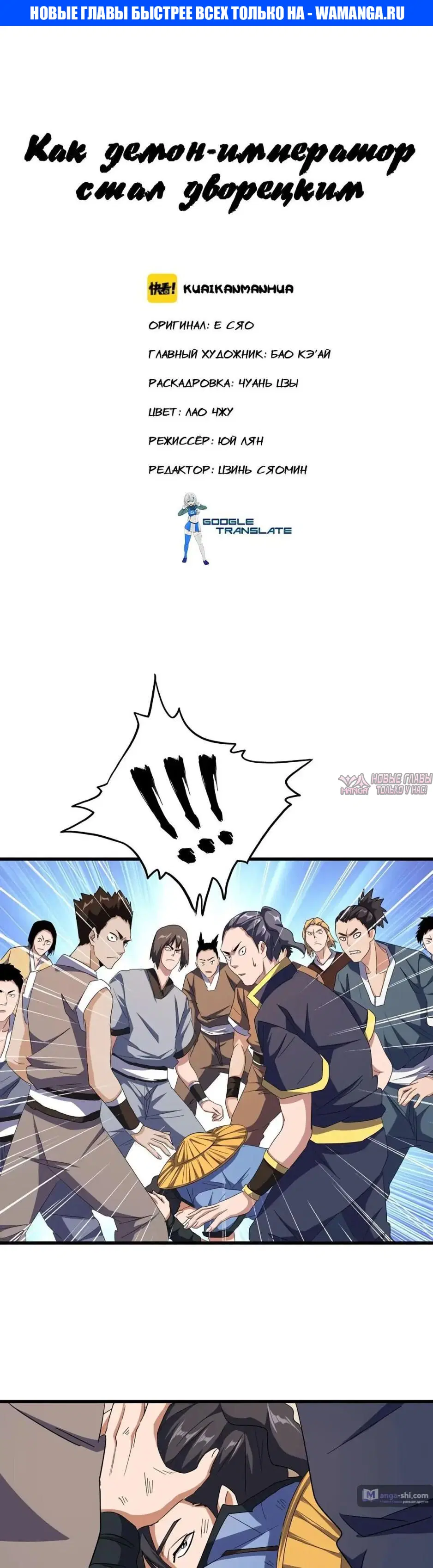Page 1.000
