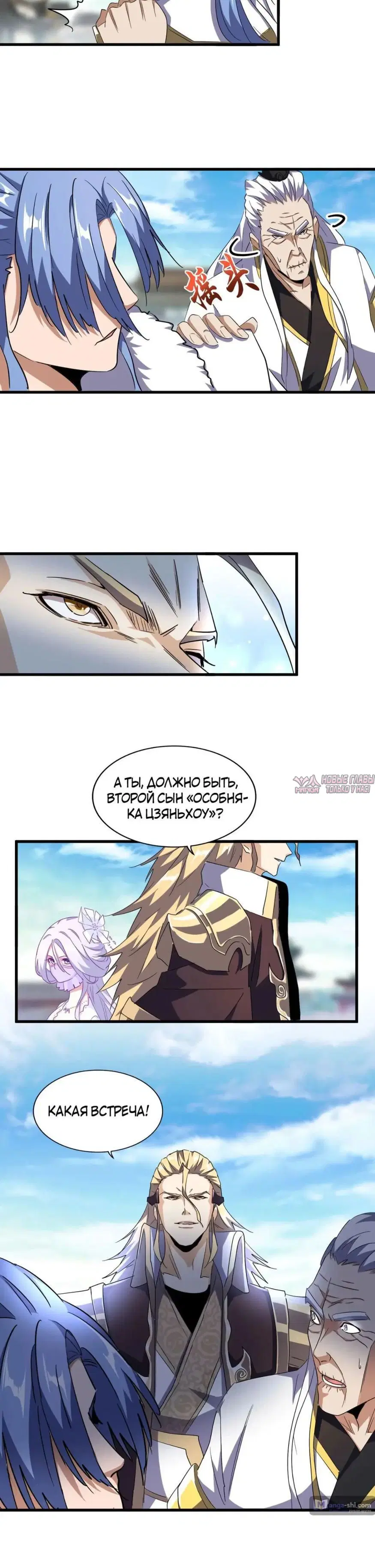 Page 1.001
