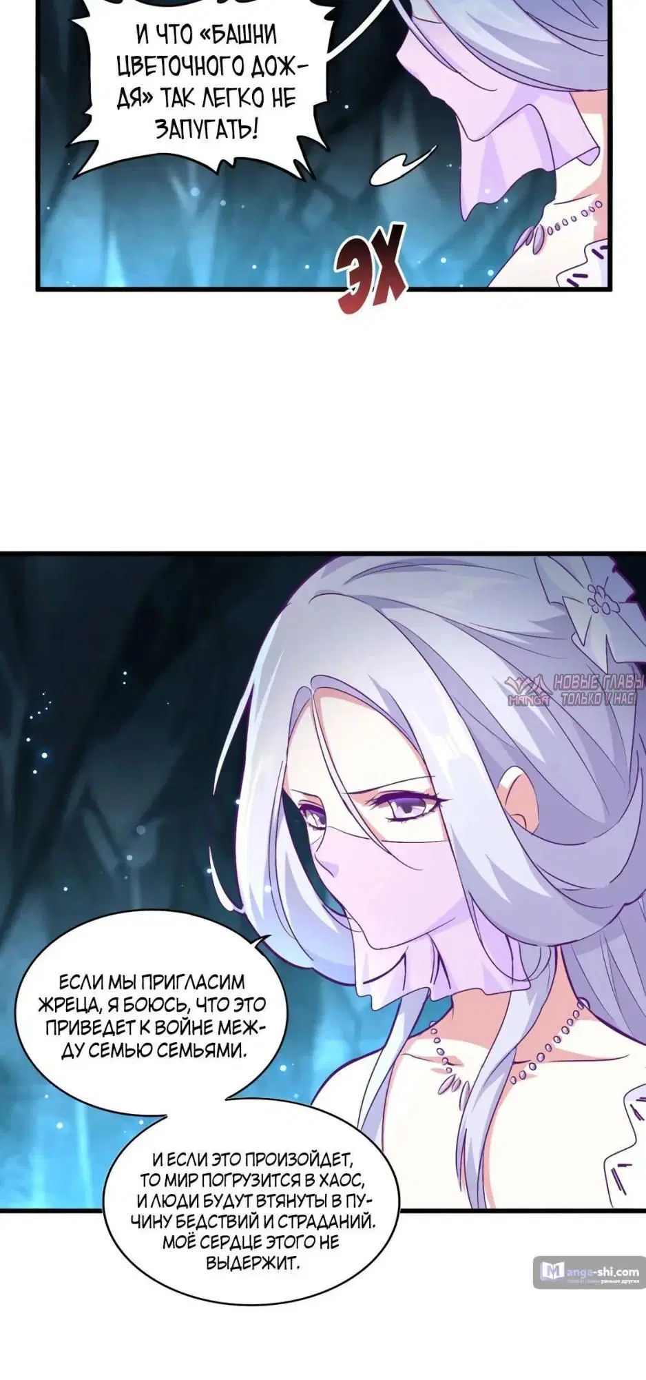 Page 1.001