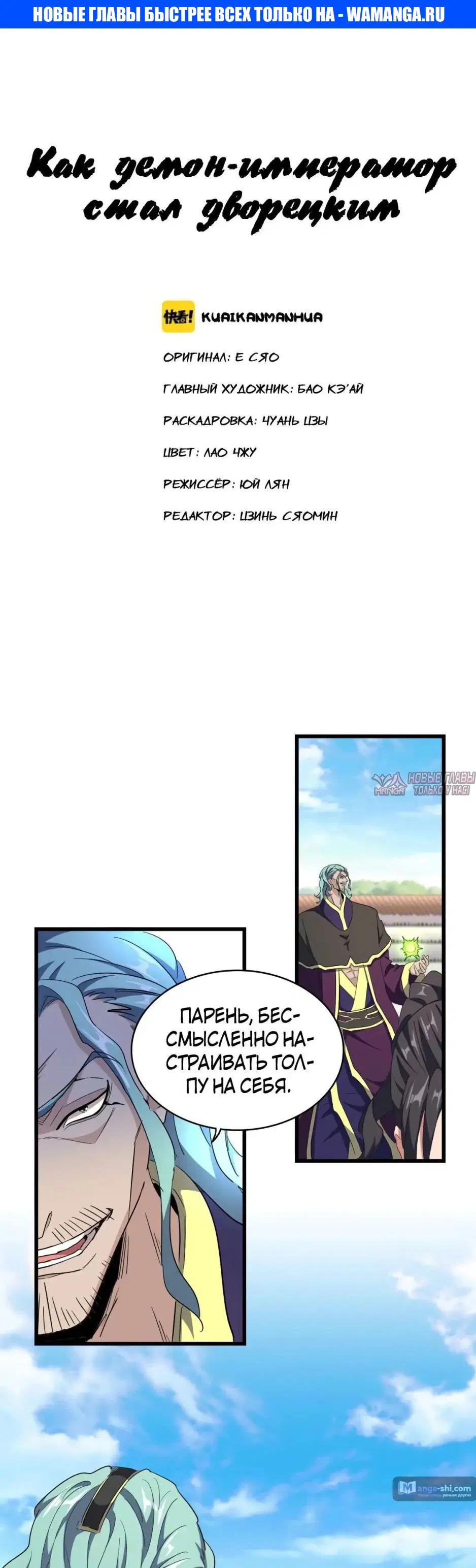 Page 1.000