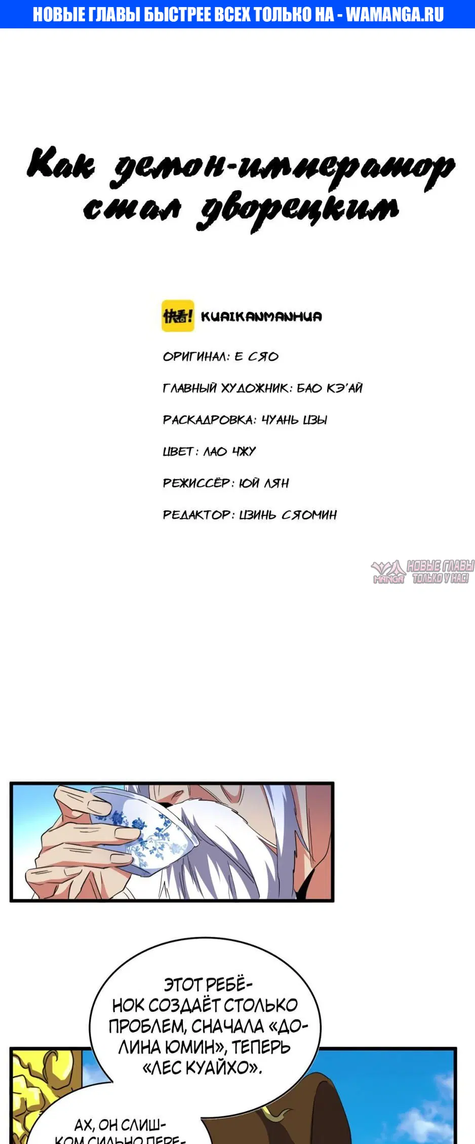 Page 1.000