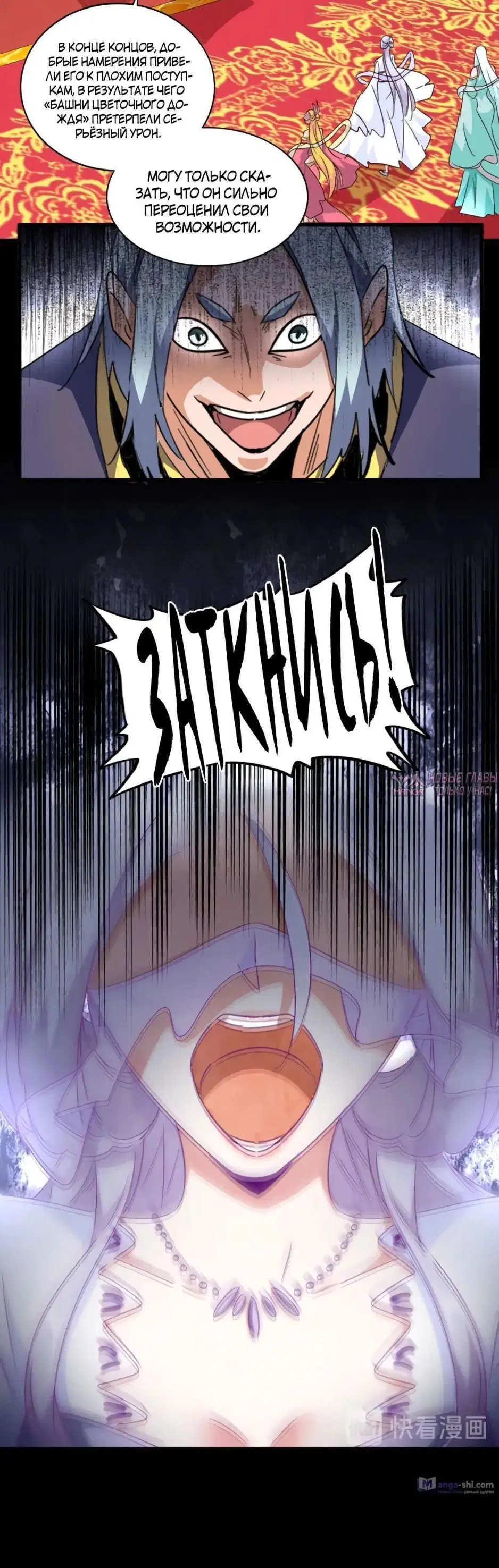 Page 1.001