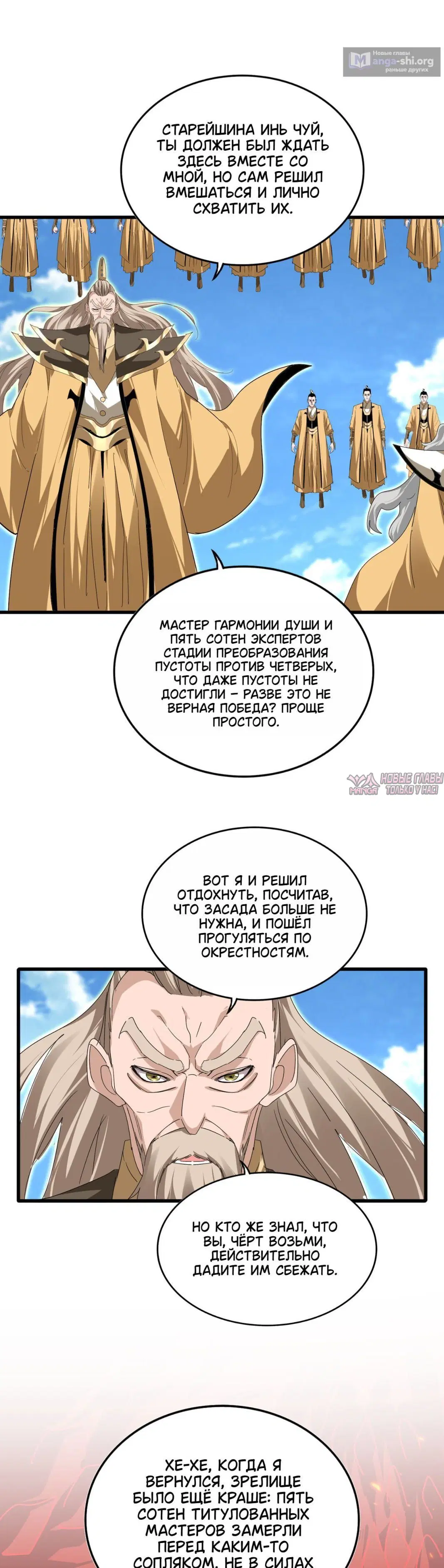 Page 1.001