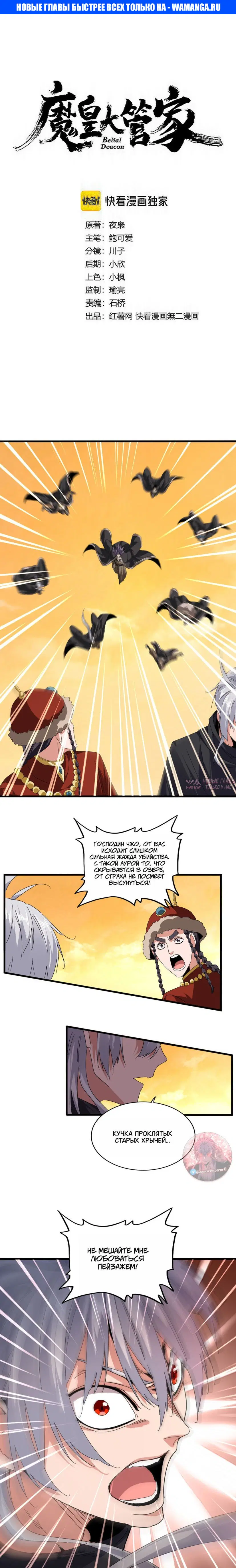 Page 1.000
