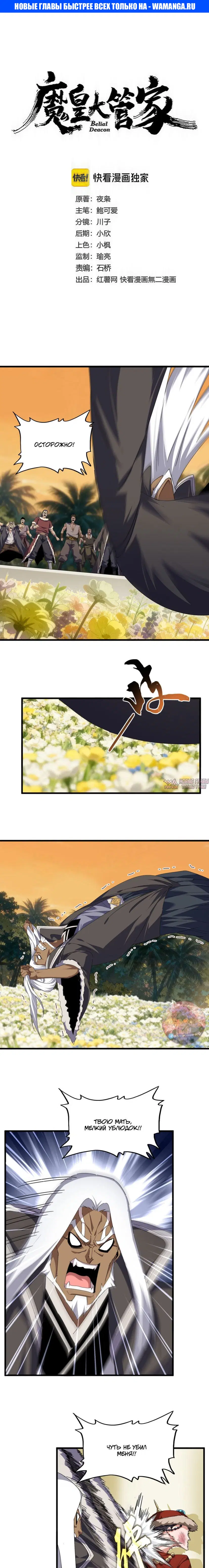 Page 1.000