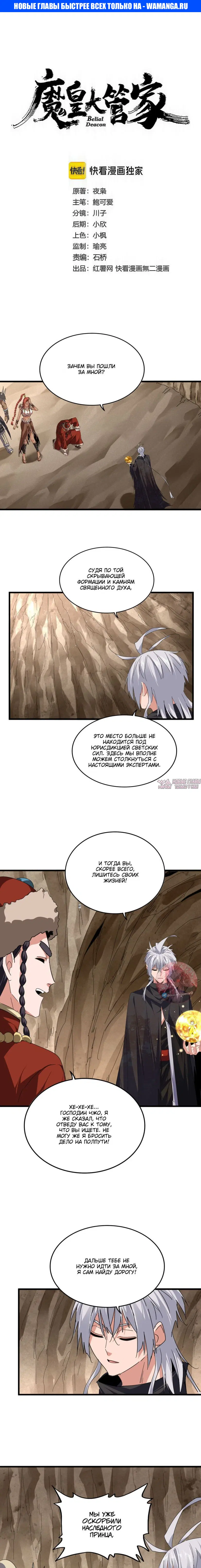 Page 1.000