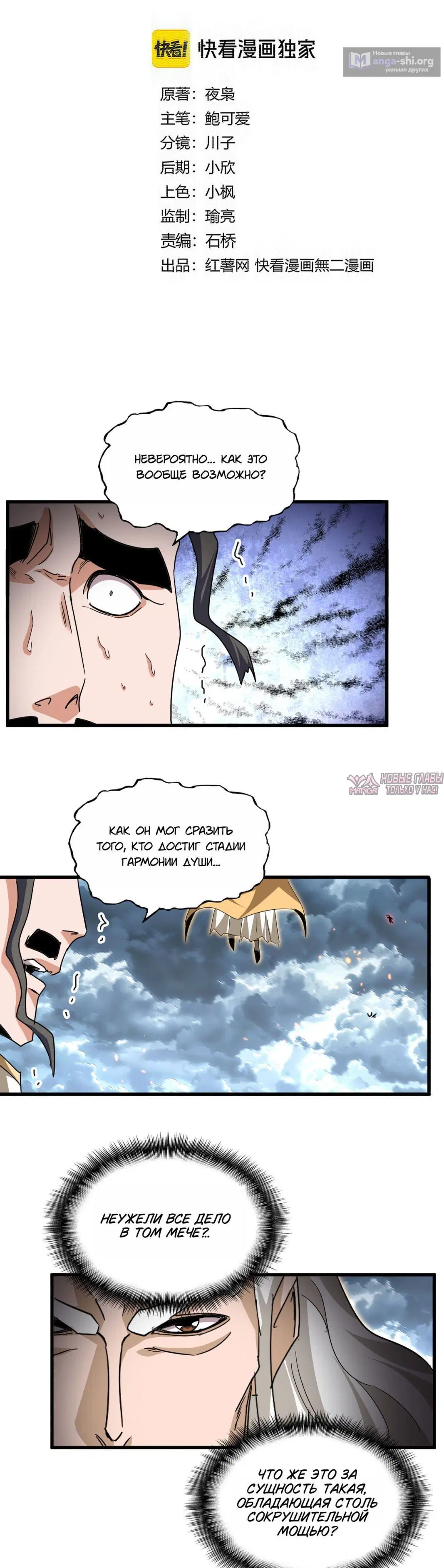 Page 1.001