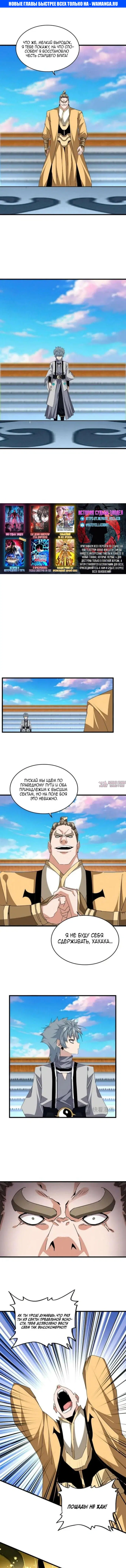 Page 1.000