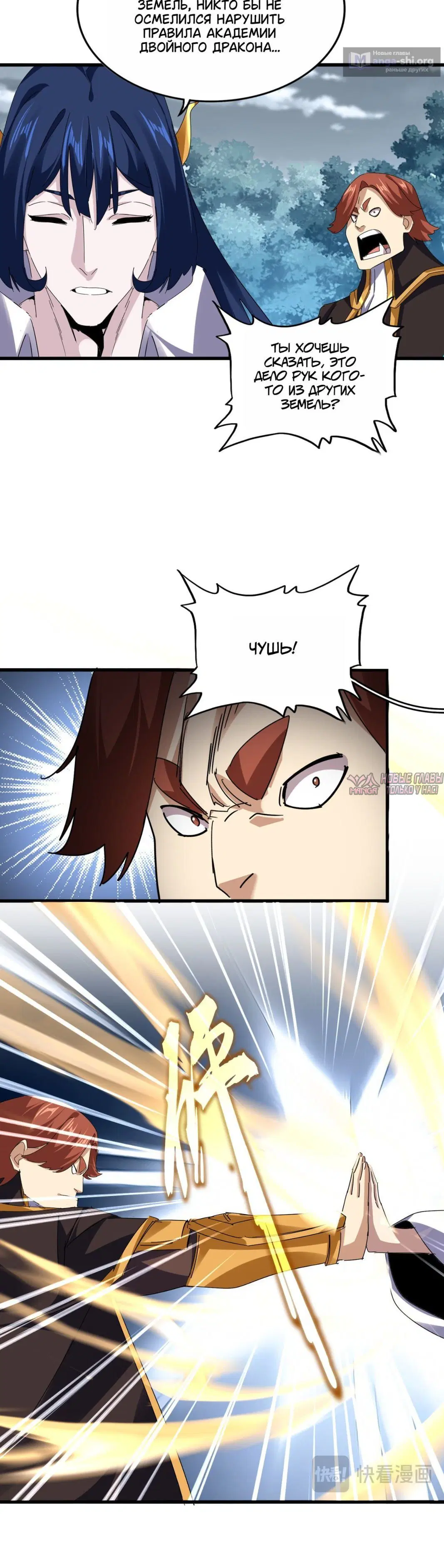 Page 1.001