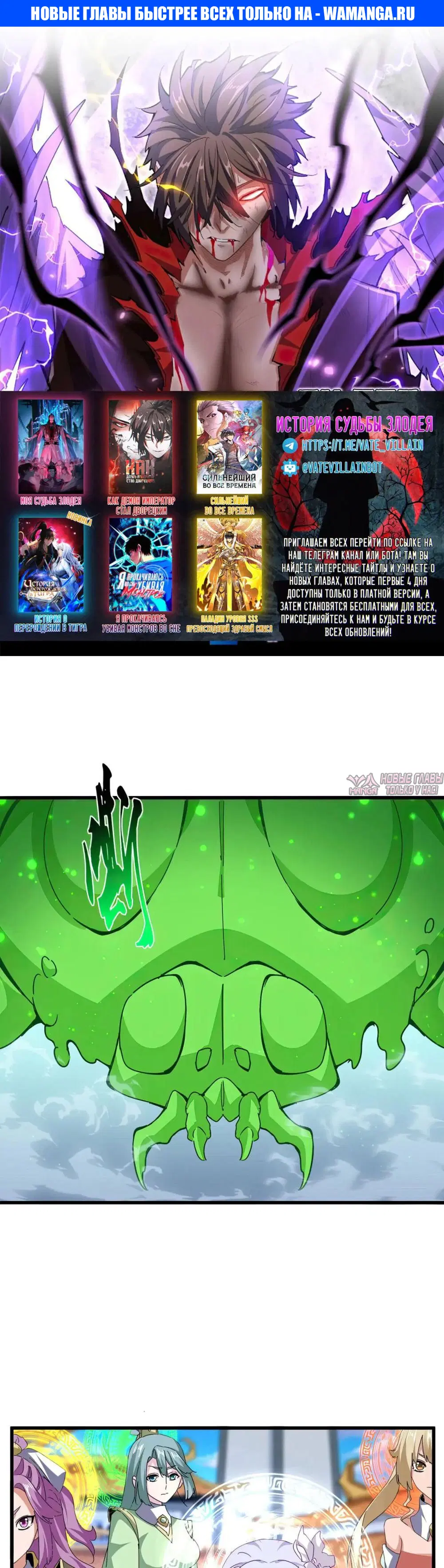 Page 1.000