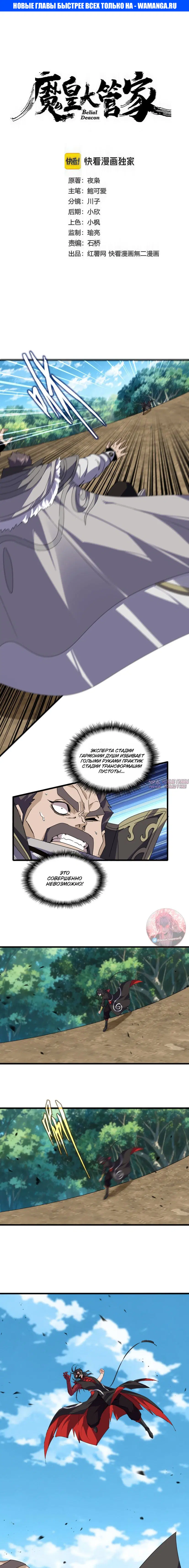 Page 1.000