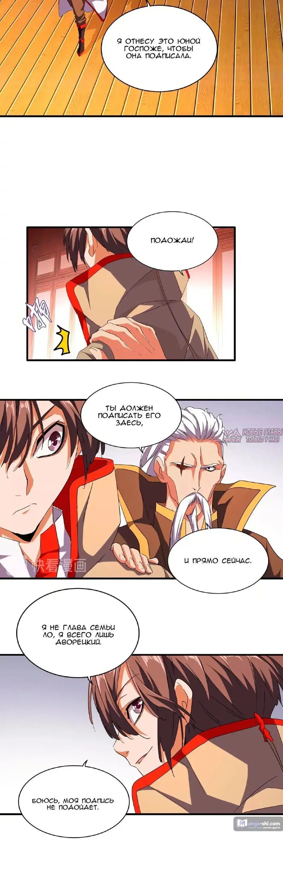 Page 1.001