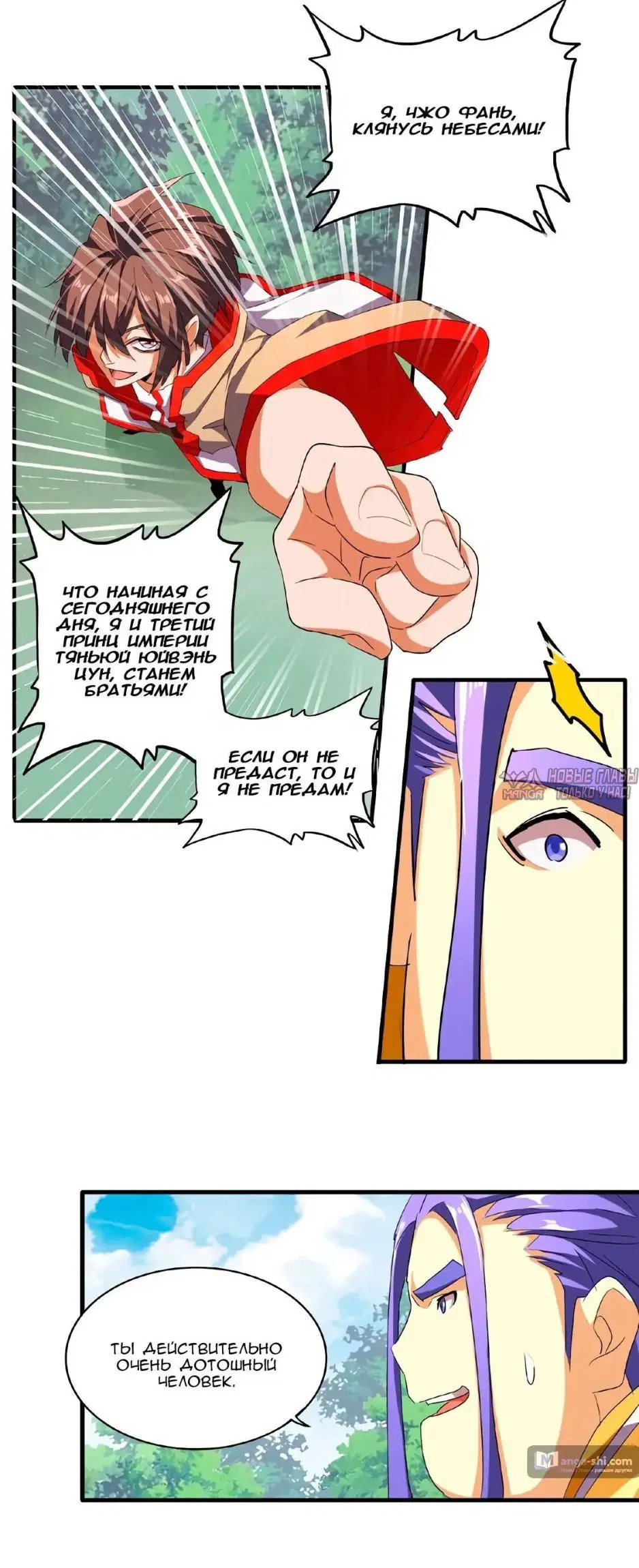 Page 1.001