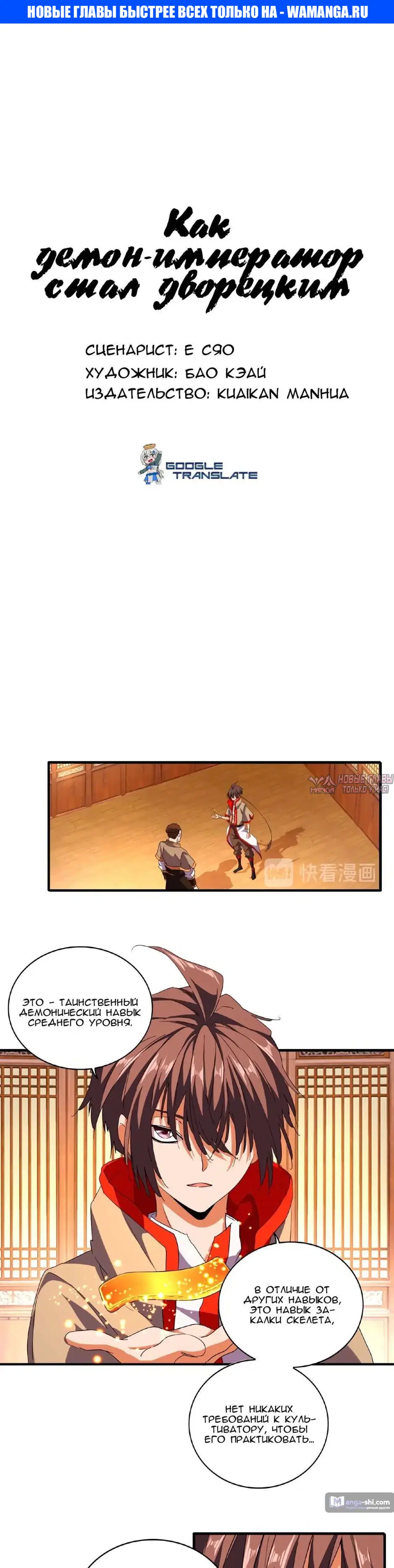Page 1.000