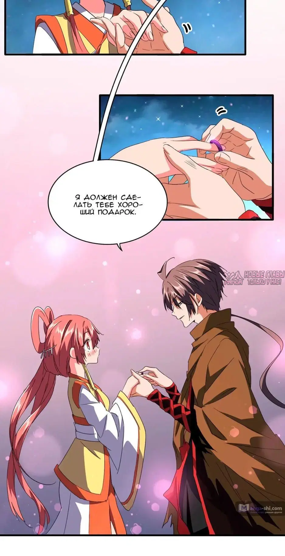 Page 1.001