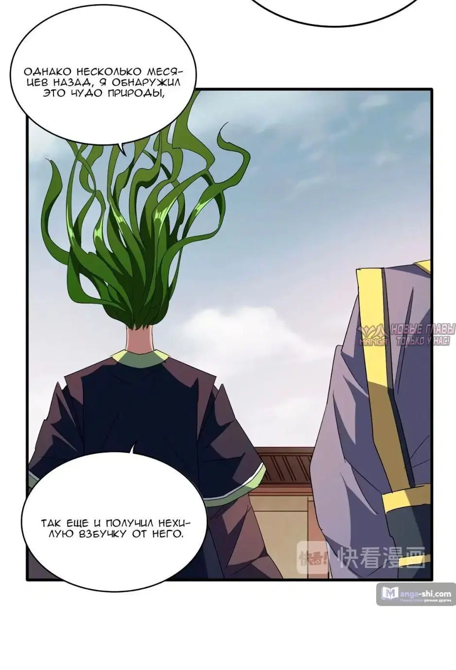 Page 1.001