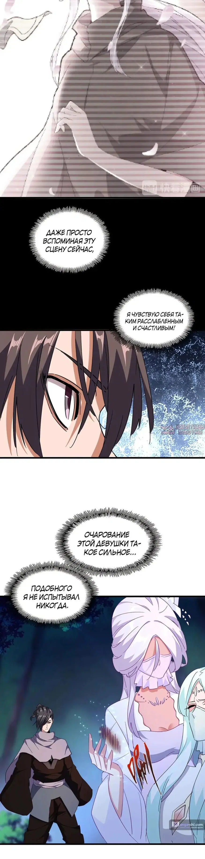 Page 1.001