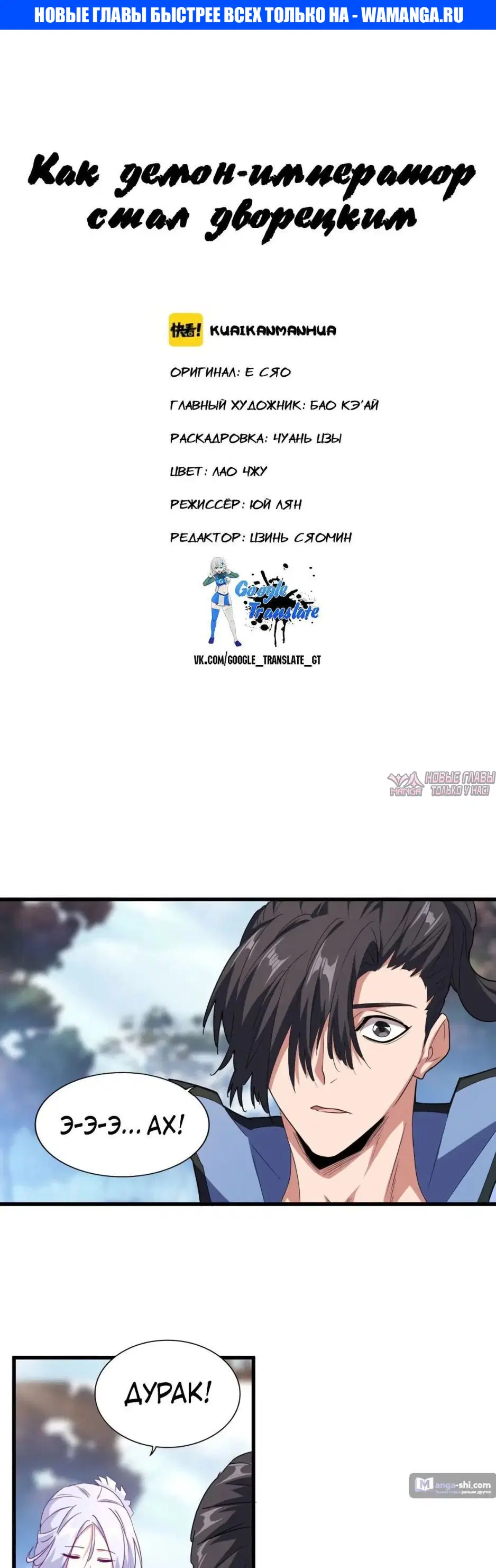 Page 1.000