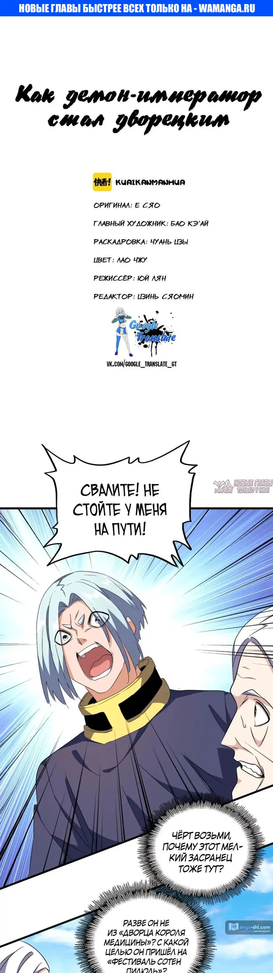 Page 1.000